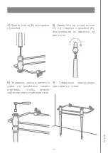 Preview for 46 page of Devon&Devon Rose Console Assembly Instructions Manual