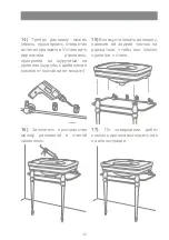 Preview for 49 page of Devon&Devon Rose Console Assembly Instructions Manual