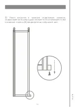 Preview for 96 page of Devon&Devon Savoy K Assembly Instructions Manual