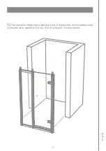 Preview for 98 page of Devon&Devon Savoy K Assembly Instructions Manual