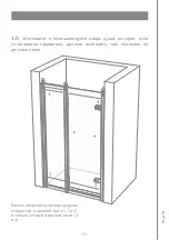 Preview for 102 page of Devon&Devon Savoy K Assembly Instructions Manual