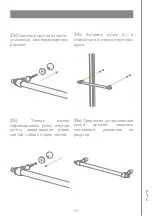 Preview for 106 page of Devon&Devon Savoy K Assembly Instructions Manual