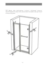 Preview for 107 page of Devon&Devon Savoy K Assembly Instructions Manual