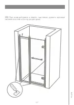 Preview for 108 page of Devon&Devon Savoy K Assembly Instructions Manual