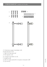 Предварительный просмотр 94 страницы Devon&Devon Savoy T Assembly Instructions Manual