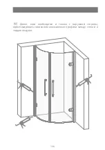 Предварительный просмотр 107 страницы Devon&Devon Savoy T Assembly Instructions Manual