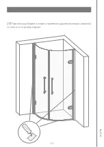 Предварительный просмотр 108 страницы Devon&Devon Savoy T Assembly Instructions Manual