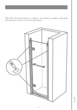 Предварительный просмотр 84 страницы Devon&Devon Savoy V Assembly Instructions Manual