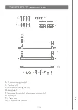 Preview for 114 page of Devon&Devon Savoy W Assembly Instructions Manual