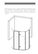 Preview for 117 page of Devon&Devon Savoy W Assembly Instructions Manual