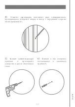 Preview for 118 page of Devon&Devon Savoy W Assembly Instructions Manual