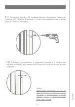 Preview for 122 page of Devon&Devon Savoy W Assembly Instructions Manual