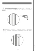 Preview for 124 page of Devon&Devon Savoy W Assembly Instructions Manual