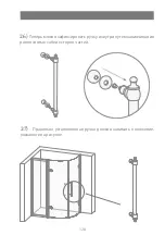 Preview for 129 page of Devon&Devon Savoy W Assembly Instructions Manual