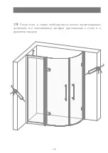 Preview for 131 page of Devon&Devon Savoy W Assembly Instructions Manual