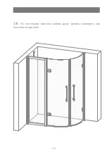 Preview for 133 page of Devon&Devon Savoy W Assembly Instructions Manual