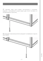 Preview for 128 page of Devon&Devon Savoy Y Assembly Instructions Manual