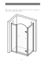 Preview for 141 page of Devon&Devon Savoy Y Assembly Instructions Manual