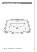 Предварительный просмотр 34 страницы Devon&Devon Westminster Console WEST Assembly Instructions Manual