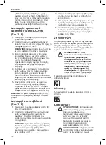 Предварительный просмотр 190 страницы DeWalt 24920 Original Instructions Manual