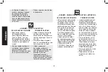 Preview for 26 page of DeWalt 7103629 Instruction Manual