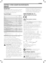 Preview for 83 page of DeWalt D25832 Original Instructions Manual