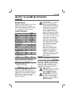 Preview for 105 page of DeWalt D25980 Original Instructions Manual