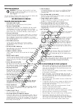 Предварительный просмотр 9 страницы DeWalt D27113 User Manual