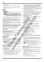 Предварительный просмотр 104 страницы DeWalt D27113 User Manual