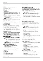 Preview for 74 page of DeWalt D27300 Original Instructions Manual