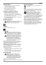 Preview for 99 page of DeWalt D27300 Original Instructions Manual