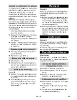 Preview for 83 page of DeWalt D27902 Original Instructions Manual