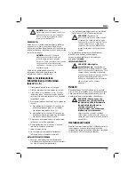 Предварительный просмотр 101 страницы DeWalt D28142 Instruction Manual