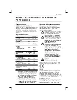 Предварительный просмотр 119 страницы DeWalt D51855 Instructions Manual