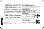 Предварительный просмотр 80 страницы DeWalt D55690 Instruction Manual