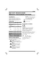 Preview for 5 page of DeWalt DC021 Operating Instructions Manual