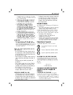 Preview for 61 page of DeWalt DC308 Original Instructions Manual