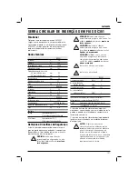 Предварительный просмотр 105 страницы DeWalt DC351 Instruction Manual