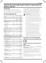 Preview for 15 page of DeWalt DCD706D2-QW Original Instructions Manual