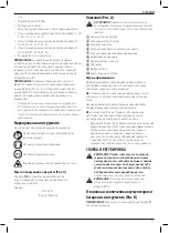 Preview for 23 page of DeWalt DCD706D2-QW Original Instructions Manual