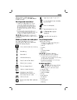 Preview for 155 page of DeWalt DCD730 Original Instructions Manual