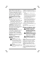 Preview for 157 page of DeWalt DCD730 Original Instructions Manual