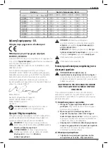 Предварительный просмотр 145 страницы DeWalt DCD996NT Original Instructions Manual