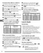 Preview for 82 page of DeWalt DCE0822G Manual