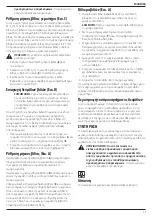 Предварительный просмотр 55 страницы DeWalt DCF6202 Original Instructions Manual