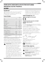 Предварительный просмотр 125 страницы DeWalt DCF809 Instructions Manual