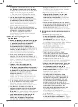 Предварительный просмотр 24 страницы DeWalt DCG405P3 Original Instructions Manual