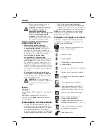 Preview for 174 page of DeWalt DCG412M2 Original Instructions Manual