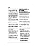 Preview for 246 page of DeWalt DCG412M2 Original Instructions Manual