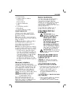 Preview for 253 page of DeWalt DCG412M2 Original Instructions Manual